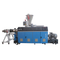 PVC Dual-Pipe Production Line